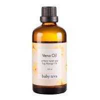 Veno Oil - масло для массажа ног во время беременности. Профилактика отеков, варикоза, капиллярной сетки