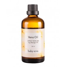 Veno Oil - масло для массажа ног во время беременности. Профилактика отеков, варикоза, капиллярной сетки