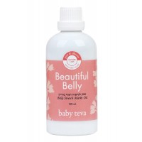 Beautiful Belly / Belly Stretch Marks Oil - натуральное масло для профилактики растяжек на животе