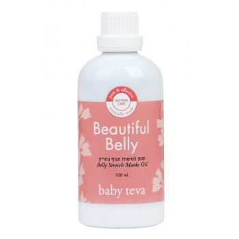 Beautiful Belly / Belly Stretch Marks Oil - натуральное масло для профилактики растяжек на животе