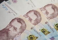 Сумма помощи при рождении ребенка в Украине в 2020г.
