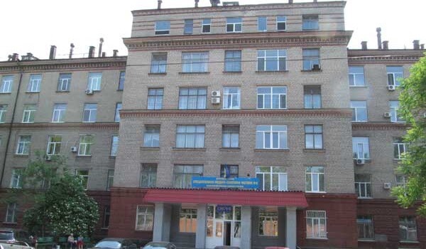 Фото Роддом больницы номер 1 Днепр