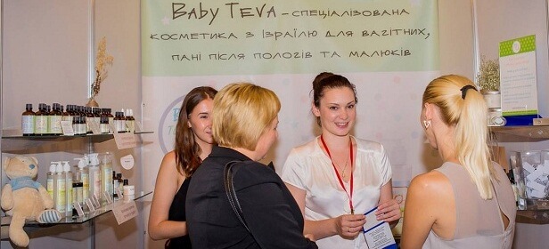 Интернет магазин Карапузо